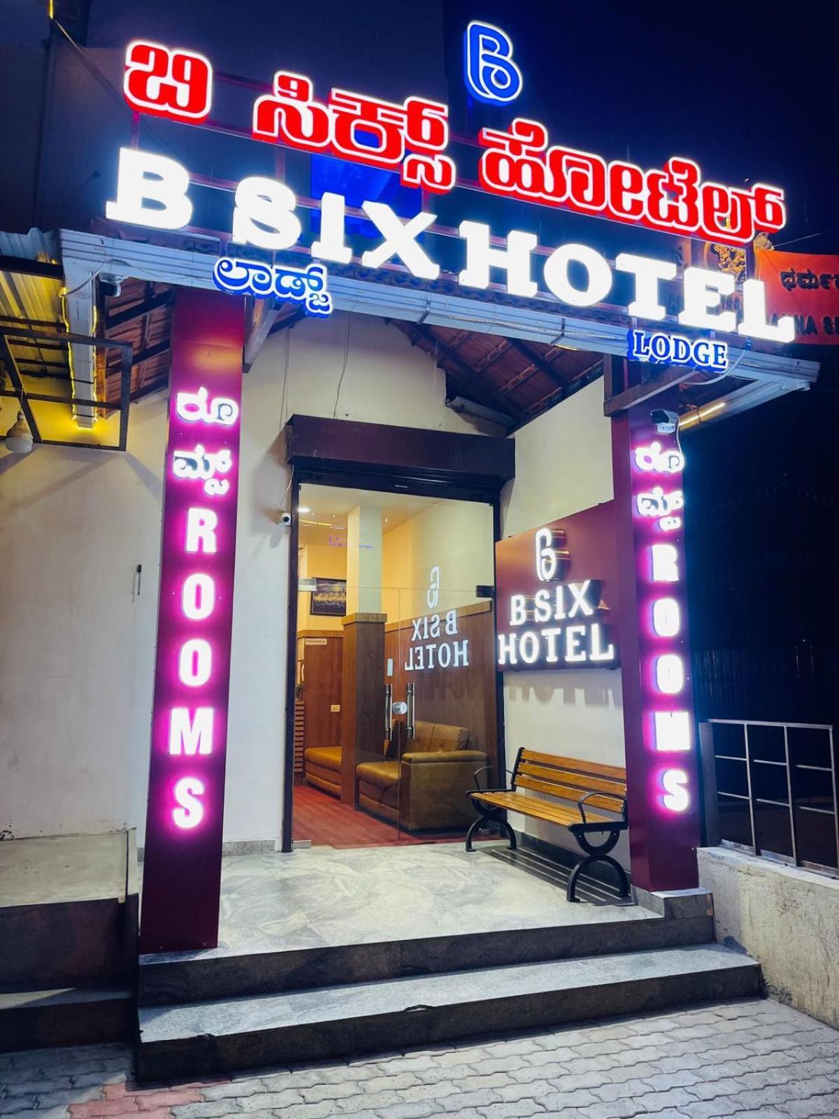 B Six Hotel Bangalore Ngoại thất bức ảnh